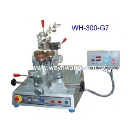 WH-300-G7 